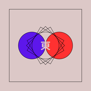 Oriental Daydream