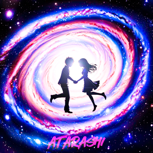 Гиперпрыжок