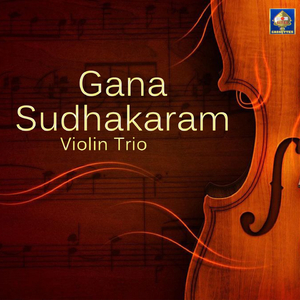 Madhava Mamava - Neelambari - Adi