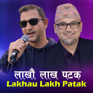 Lakhau Lakha Patak