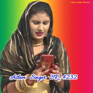 Aslam Singer Sr 4232