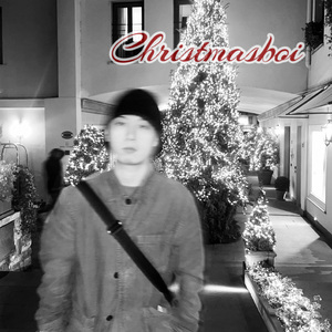 Christmasboi