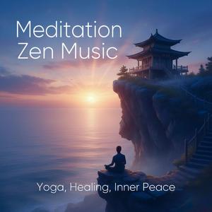 Abyssal Peace 심해의 평화