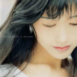 1mmの心配も……