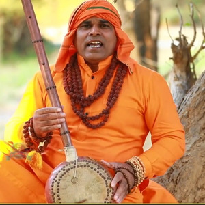 BOLO RAM RAM RAM