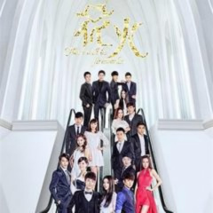 我还能给你什么