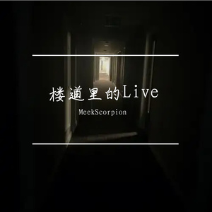 在夜里发呆的一百种方式