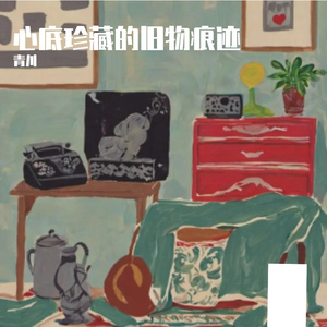 毕业季