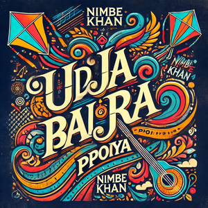 Ud Ja Bai Ra Ppoiya