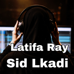 Sid Lkadi