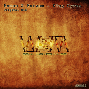 King Cyrus (Original Mix)