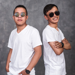 Досым Қашан Үйленеміз?