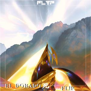 El Dorado