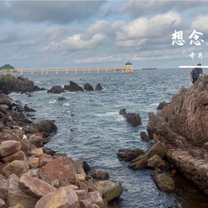 彼个所在 (吉他弹唱）