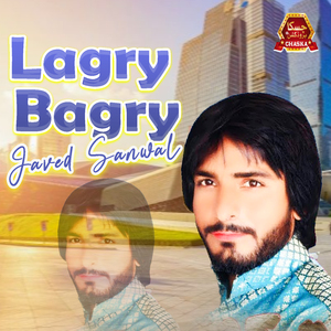 Lagry Bagry