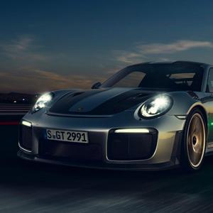 9ine 1ne 1ne（Prod By CYCLE）