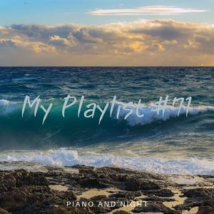 떨어지는 해를 보면서