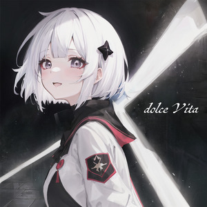 ドルチェヴィータ