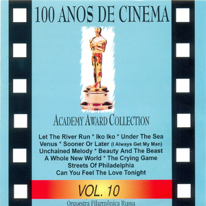 Beauty And The Beast (Tema do Filme:Beauty And The Beast)