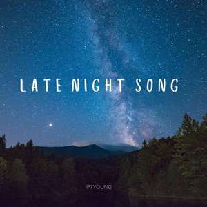 这是一首民谣的歌