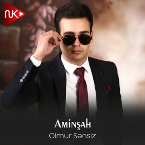 Olmur Sənsiz