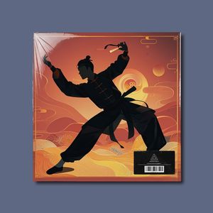 武林（Boombap Type Beat）