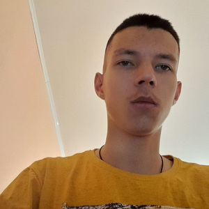 Рассыпаться