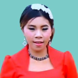 สาวบ้านตานสุม.
