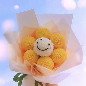 山妖（翻自 小星星Aurora）