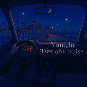 Twilight cruise