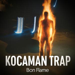 Saklambaç (feat. Codeinetear)