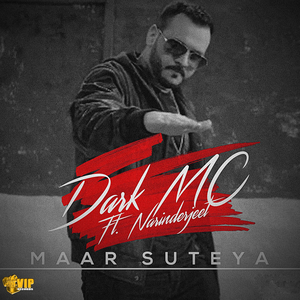 Maar Suteya