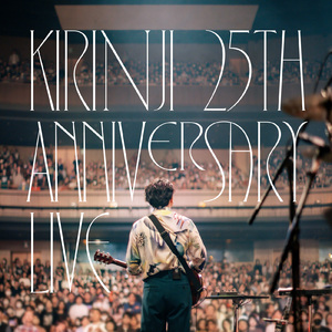 Runner's High (KIRINJI 25th ANNIVERSARY LIVE at LINE CUBE SHIBUYA 2024.5.25)