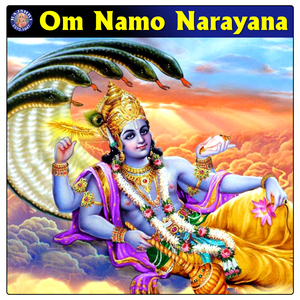 Shantakaram Bhujagashayanam - 11 Times