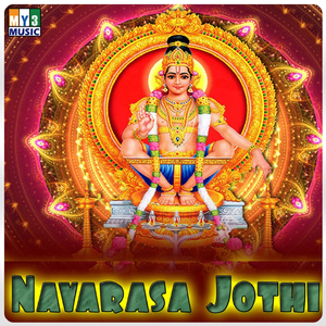 Vethiku Vethi