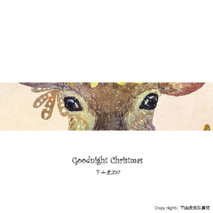 Fly me to the moon(funk rock version)（翻自 Bart Howard）