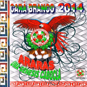 Guardiã da Religiosidade