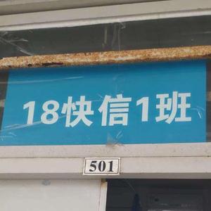 一起同过窗 （Prod by Vikingar）