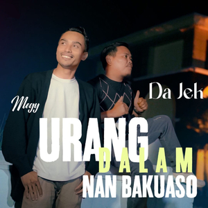 Urang Dalam Nan Bakuaso