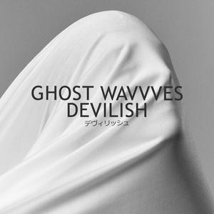 Devilish