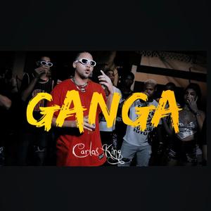 Ganga
