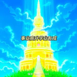 今夜特别冷-黄宝权