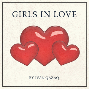 Северный Ветер