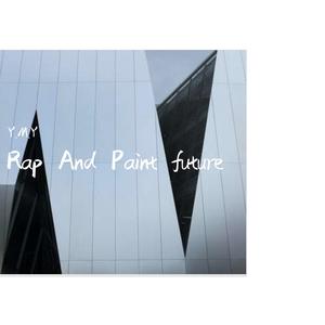 破茧（高考加油）