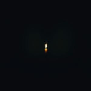 울음보다 깊은 밤