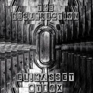 Summer Cold (feat. Amine Dhouibi)