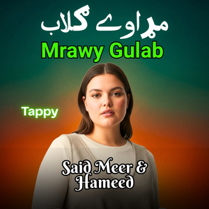 Mrawy Gulab Tappy