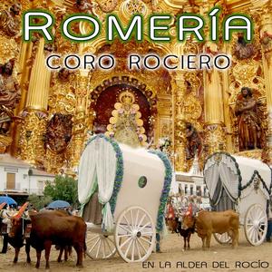 Medley: La Primavera / Una Rosa Es una Rosa / En Sevilla Habia una Casa / No Se No Se / Sevilla / Que No Se Rompa la Noche / Noche Andaluza / Cantares