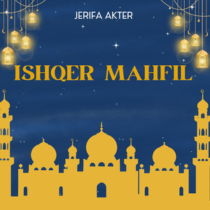 Ishqer Mahfil