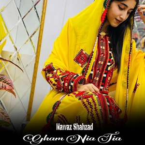 Hia Rani Zandgi